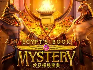 Egypt's Book of Mystery game screenshot